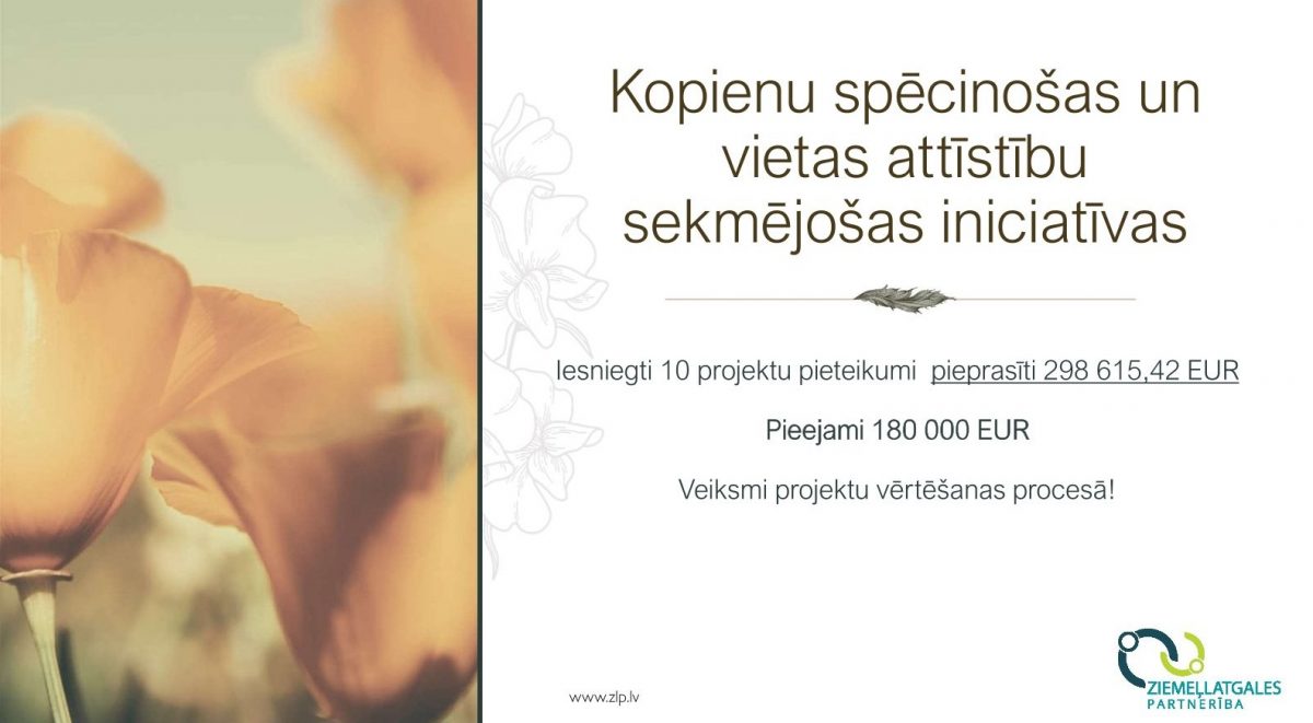 Noslēgusies projektu iesniegumu pieņemšana sabiedriskā labuma projektu kārtā